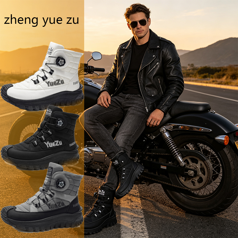 Men Accessories To Wear - Functional Knob-Adjustable Motorcycle Riding High-Top Boots,