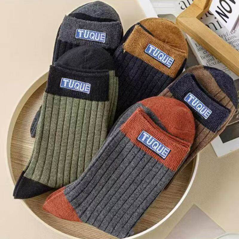 Men Accessories To Wear - Unisex Breathable Comfy Color‑Block Crew Socks