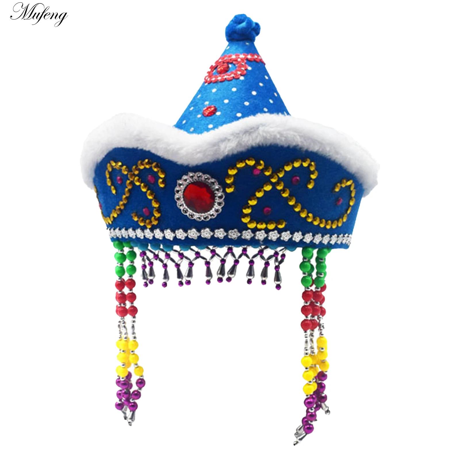 Chinese Mongolian Hat Princess - Men'S Formal Ethnic Wear recensione e prezzo