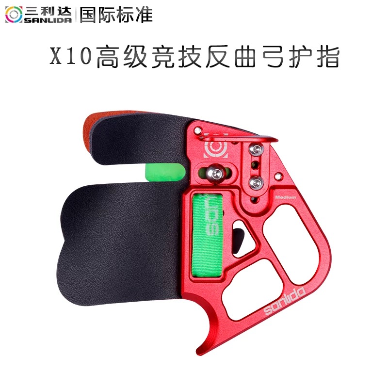 SANLIDA X10 Archery Finger Tab - Men'S Accessories Target 리뷰 및 가격