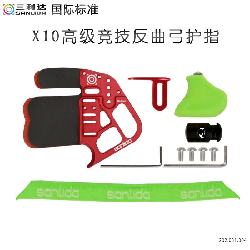 SANLIDA X10 Archery Finger Tab - Men'S Accessories Target 리뷰 및 가격