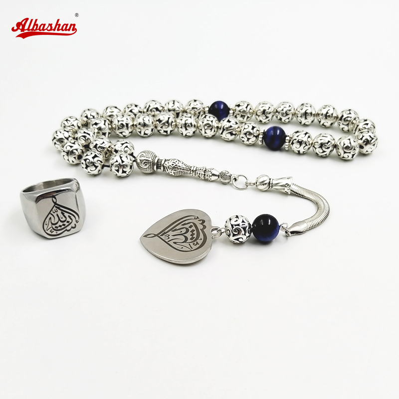 Tasbih set Metal beads blue ti - Men Accessories Hk 리뷰 및 가격