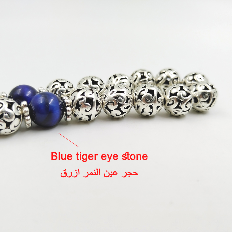 Tasbih set Metal beads blue ti - Men Accessories Hk 리뷰 및 가격