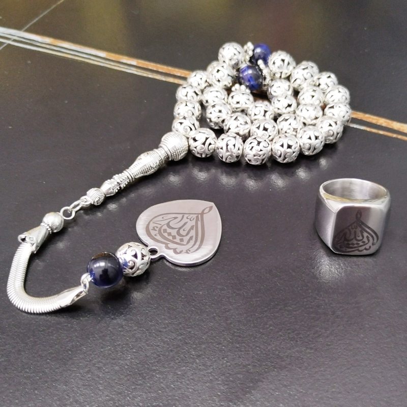 Tasbih set Metal beads blue ti - Men Accessories Hk 리뷰 및 가격