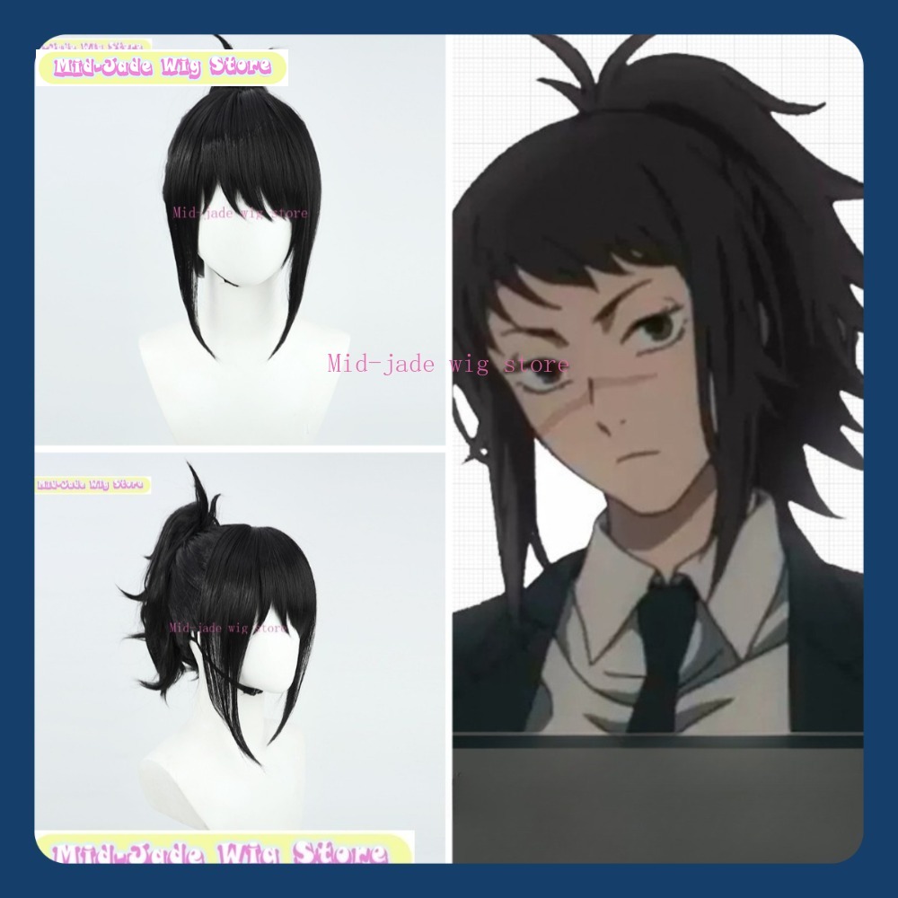 Mid-jade Wig Store Chainsaw Ma - Men Accessories In Store 리뷰 및 가격
