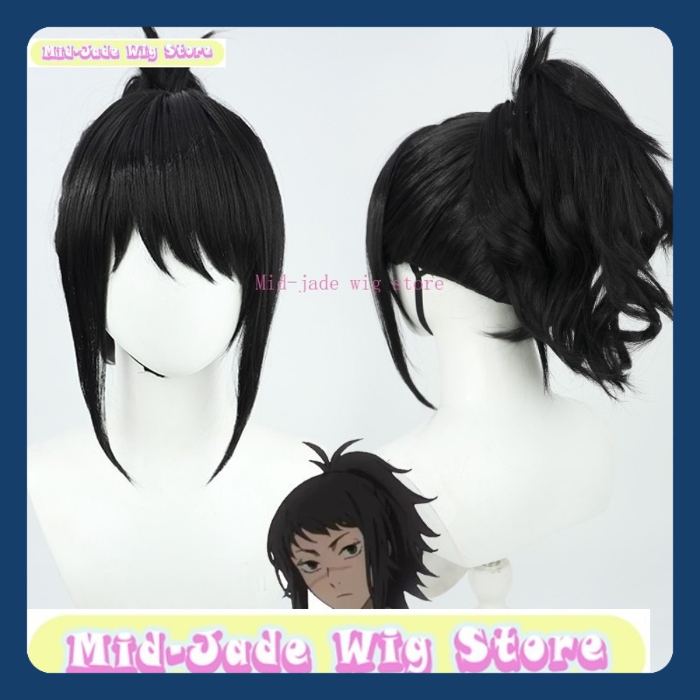 Mid-jade Wig Store Chainsaw Ma - Men Accessories In Store 리뷰 및 가격
