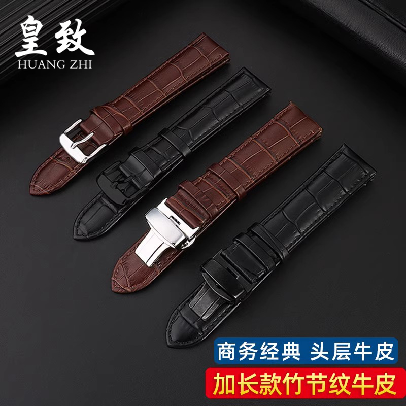 130+90mm Bigger lengthened Bra - Men'S Accessories Armani 리뷰 및 가격