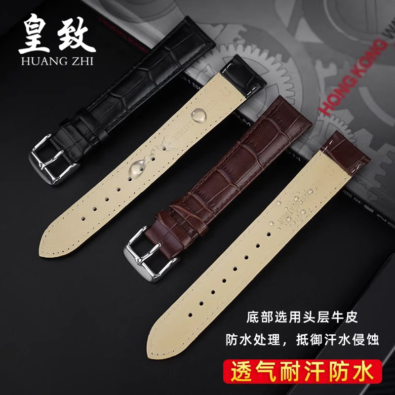 130+90mm Bigger lengthened Bra - Men'S Accessories Armani 리뷰 및 가격