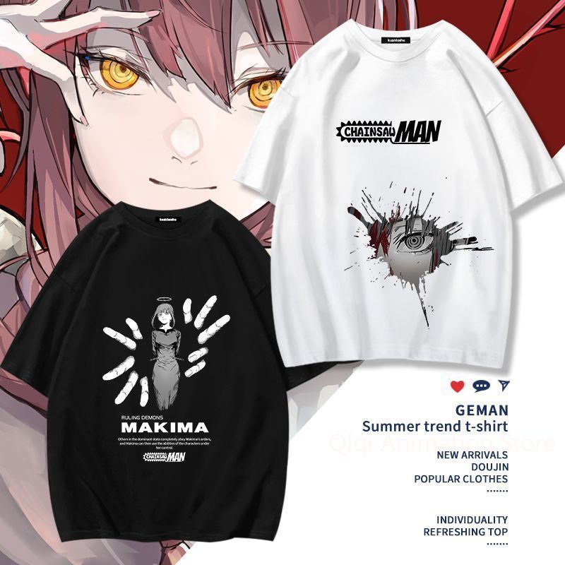 Chainsaw Man Anime Makima Poch - Men Accessories To Gift 리뷰 및 가격