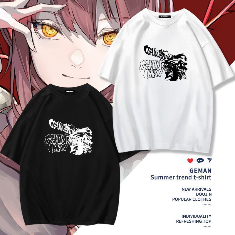 Chainsaw Man Anime Makima Poch - Men Accessories To Gift 리뷰 및 가격