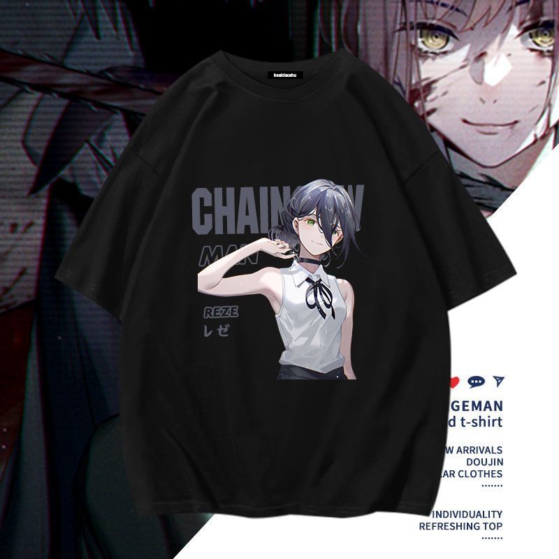 Chainsaw Man Anime Makima Poch - Men Accessories To Gift 리뷰 및 가격