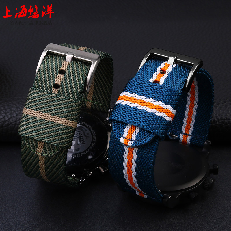 Quick Release Watch Strap Men  - Men'S Accessories Armani 리뷰 및 가격
