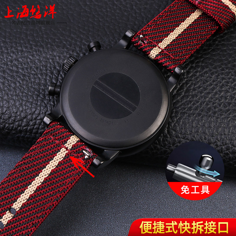 Quick Release Watch Strap Men  - Men'S Accessories Armani 리뷰 및 가격