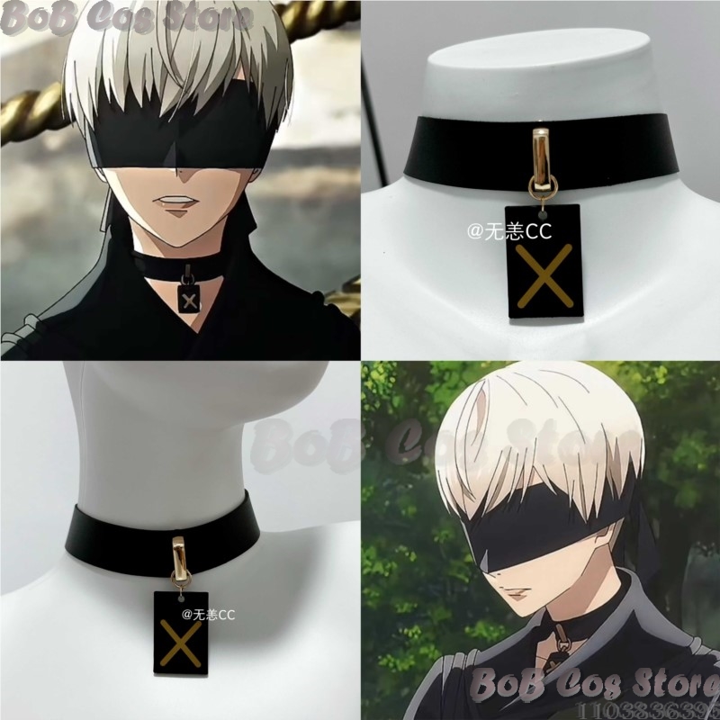 9S Choker Game Nie Cosplay Cos - Men Accessories To Gift 리뷰 및 가격