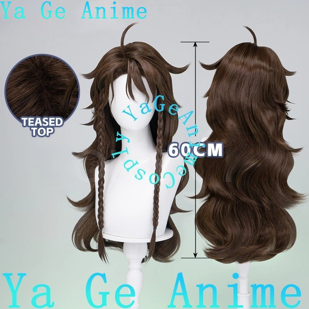 Ya Ge Anime Store Idia Malleus - Men Accessories In Store 리뷰 및 가격