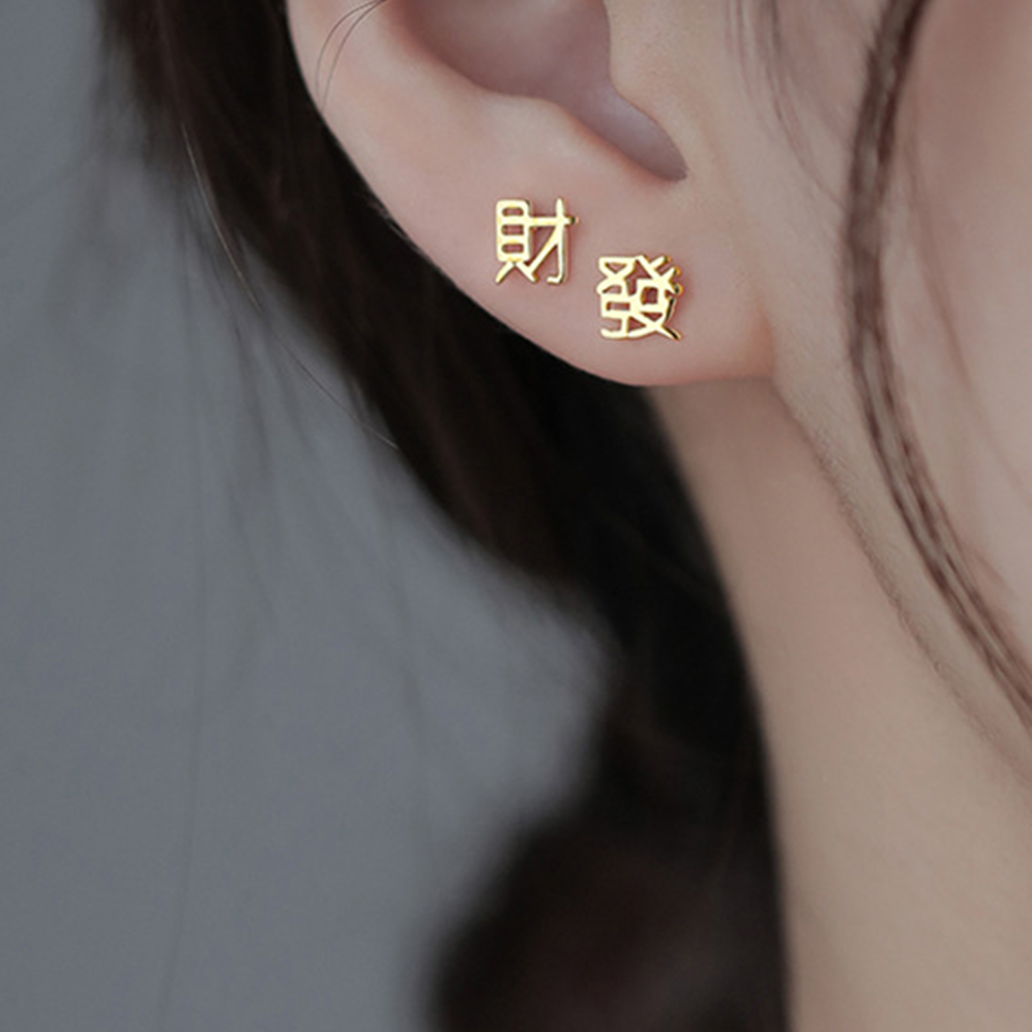1 Pair Simple Silver Color Min - Men Accessories Hk 리뷰 및 가격