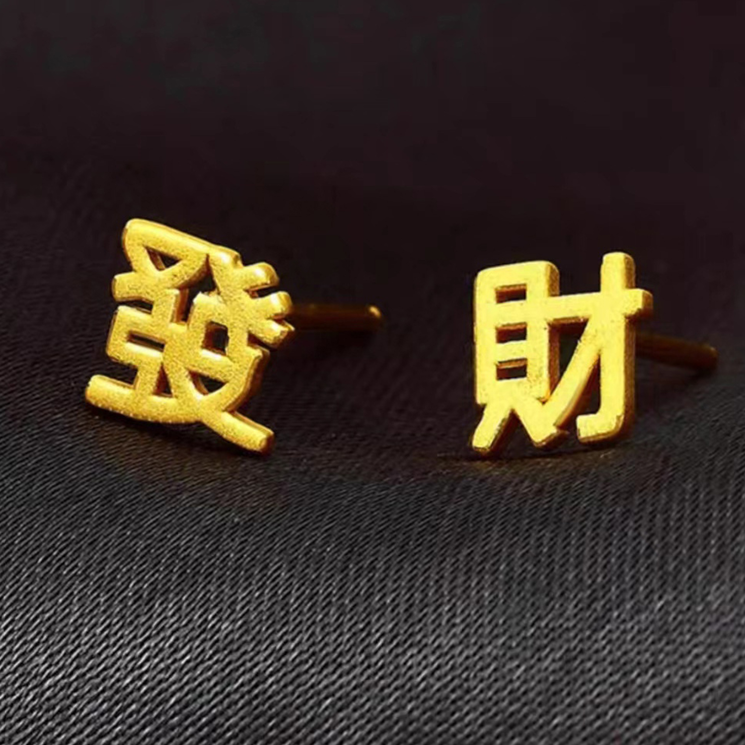 1 Pair Simple Silver Color Min - Men Accessories Hk 리뷰 및 가격