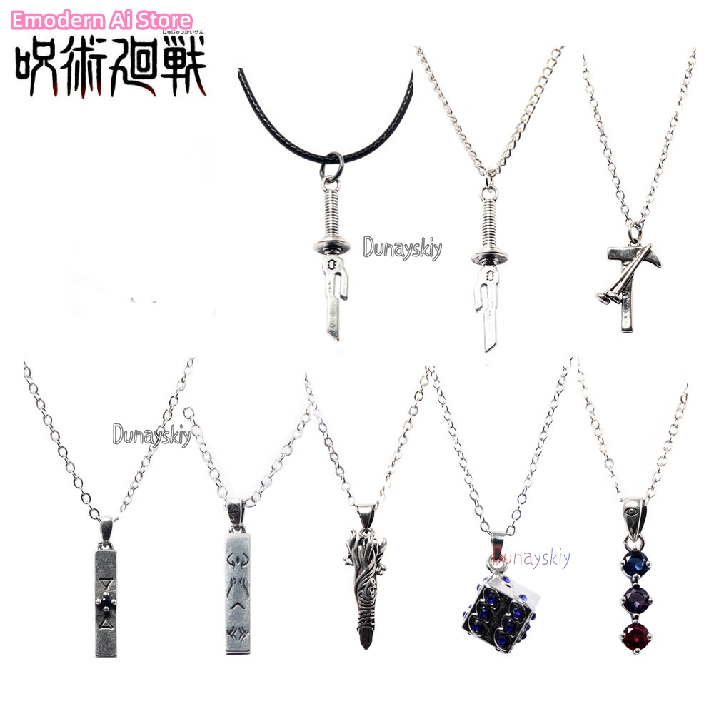 Megumi Fushiguro Yuji Itadori  - Men Accessories To Gift 리뷰 및 가격