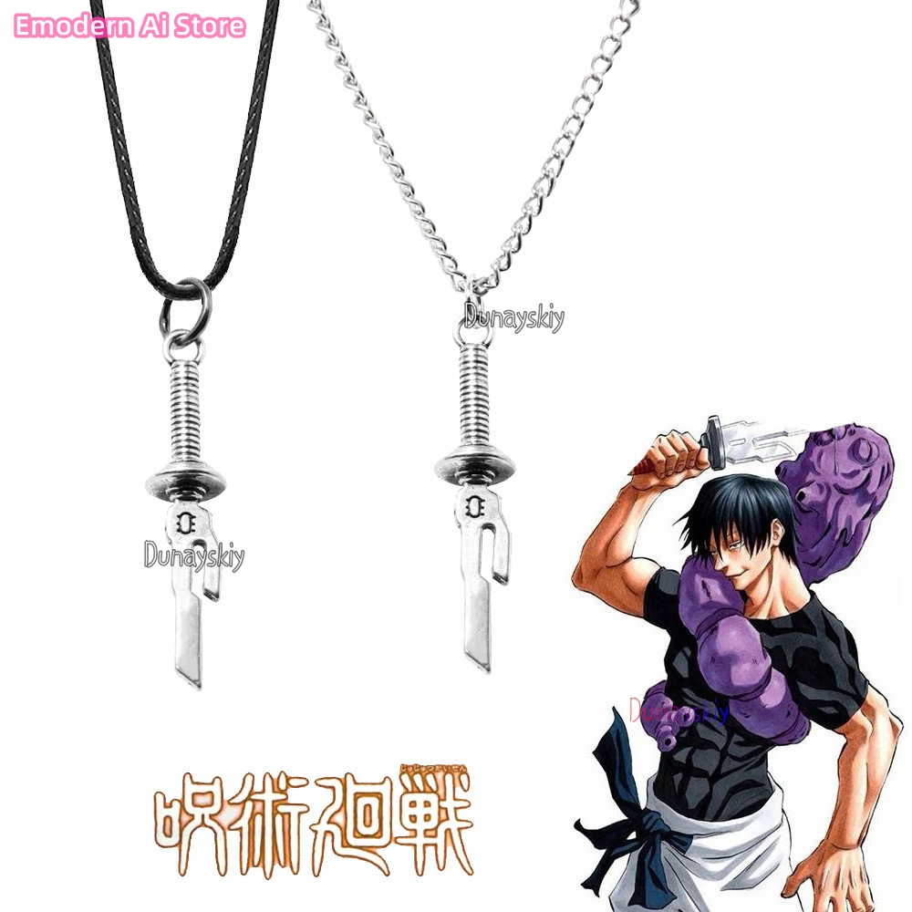 Megumi Fushiguro Yuji Itadori  - Men Accessories To Gift 리뷰 및 가격