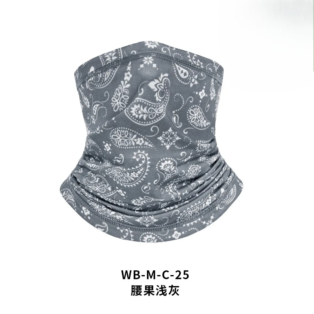 Outdoor Breathable UV Protecti - Men Accessories Ring 리뷰 및 가격