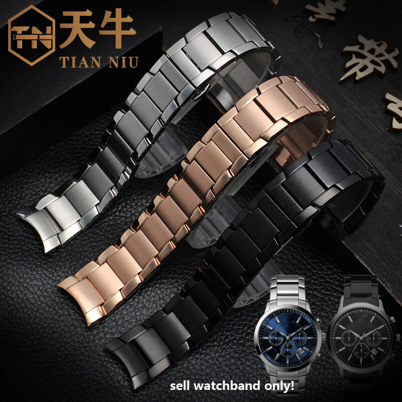22mm Bracelet For Armani AR244 - Men'S Accessories Armani 리뷰 및 가격