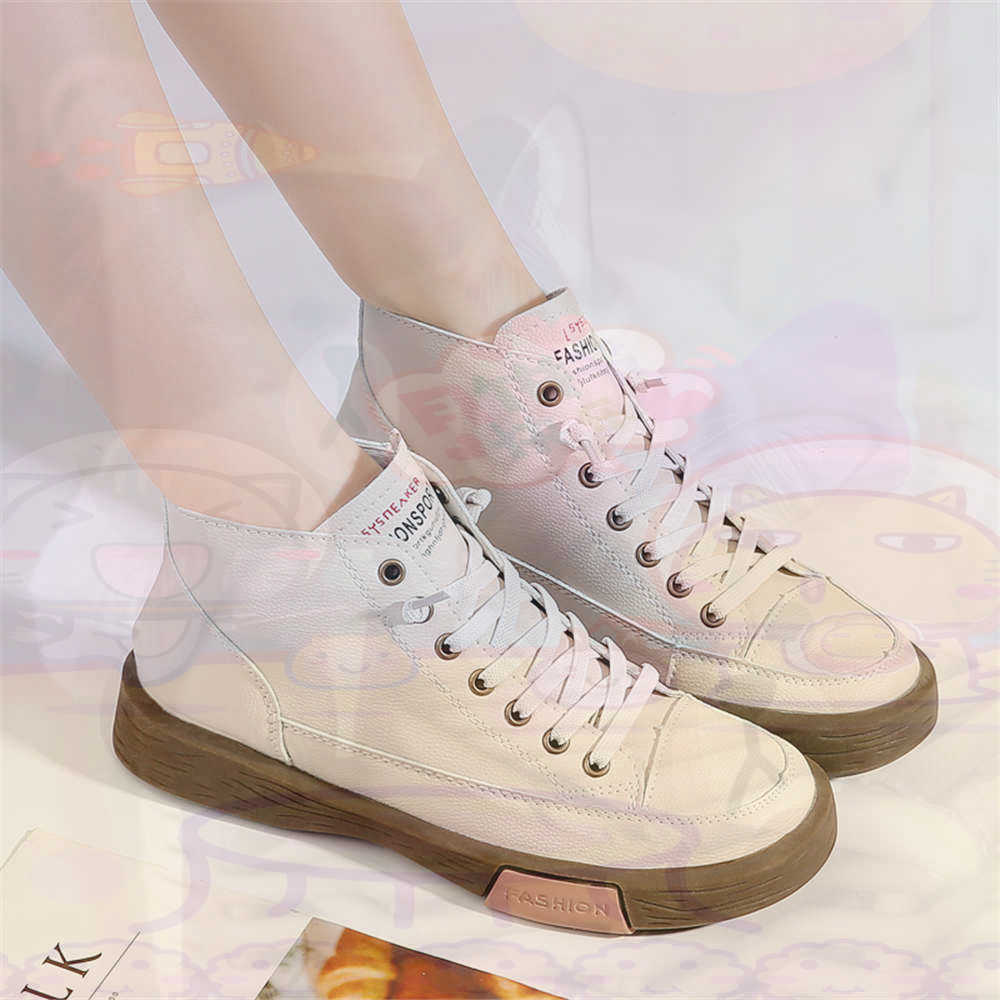 High Top Hi Cut Offers Skatebo - Formal Wear For Men Yellow recensione e prezzo