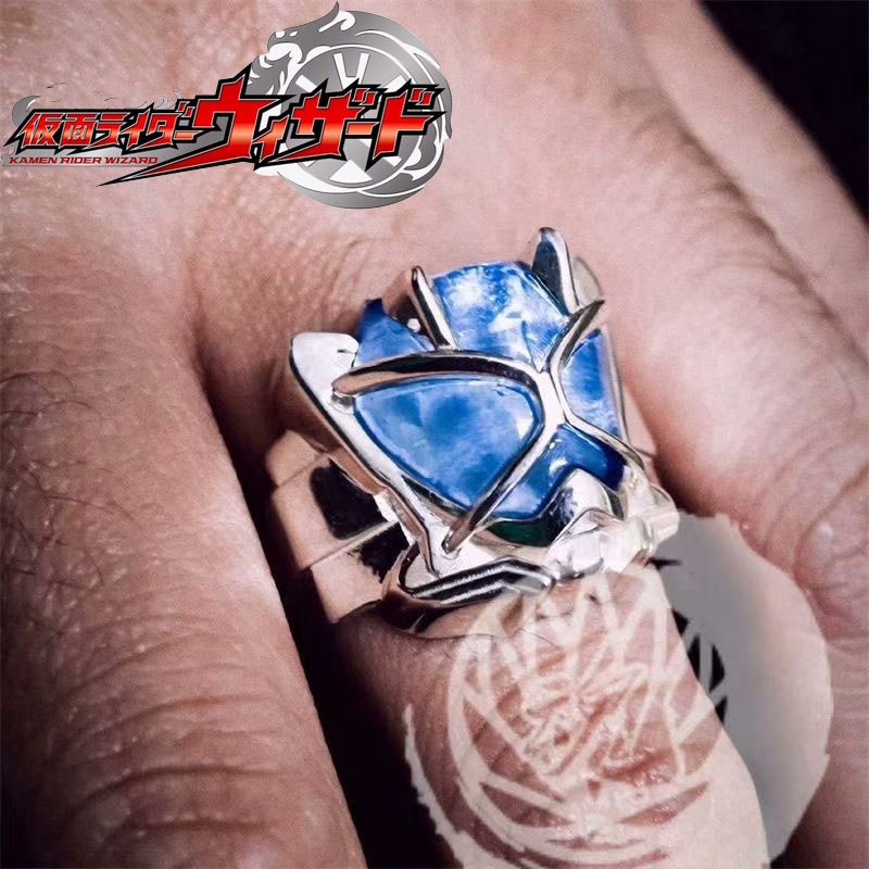 Hot Kamen Rider Wizard Ring Ma - Men Accessories Hk 리뷰 및 가격