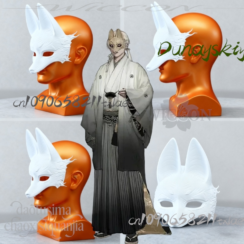 Cos Store Kotoyuki Fox Man Tsu - Men Accessories In Store 리뷰 및 가격