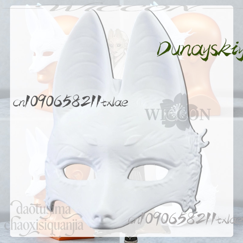 Cos Store Kotoyuki Fox Man Tsu - Men Accessories In Store 리뷰 및 가격