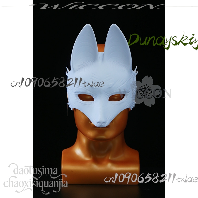 Cos Store Kotoyuki Fox Man Tsu - Men Accessories In Store 리뷰 및 가격