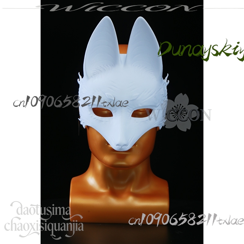 Cos Store Kotoyuki Fox Man Tsu - Men Accessories In Store 리뷰 및 가격