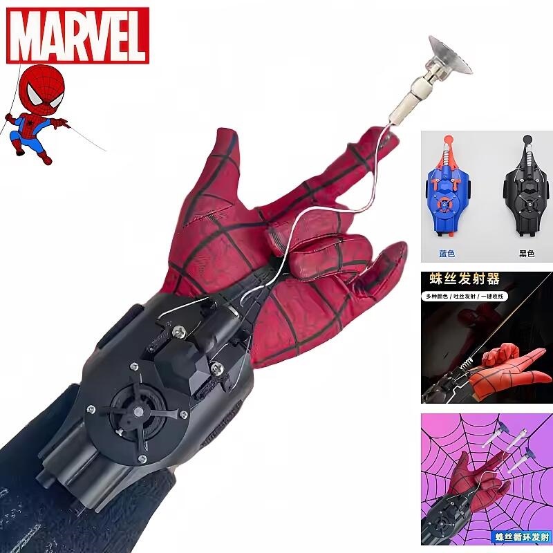 Ml Legends Spiderman Web Shoot - Men Accessories For Wrist 리뷰 및 가격
