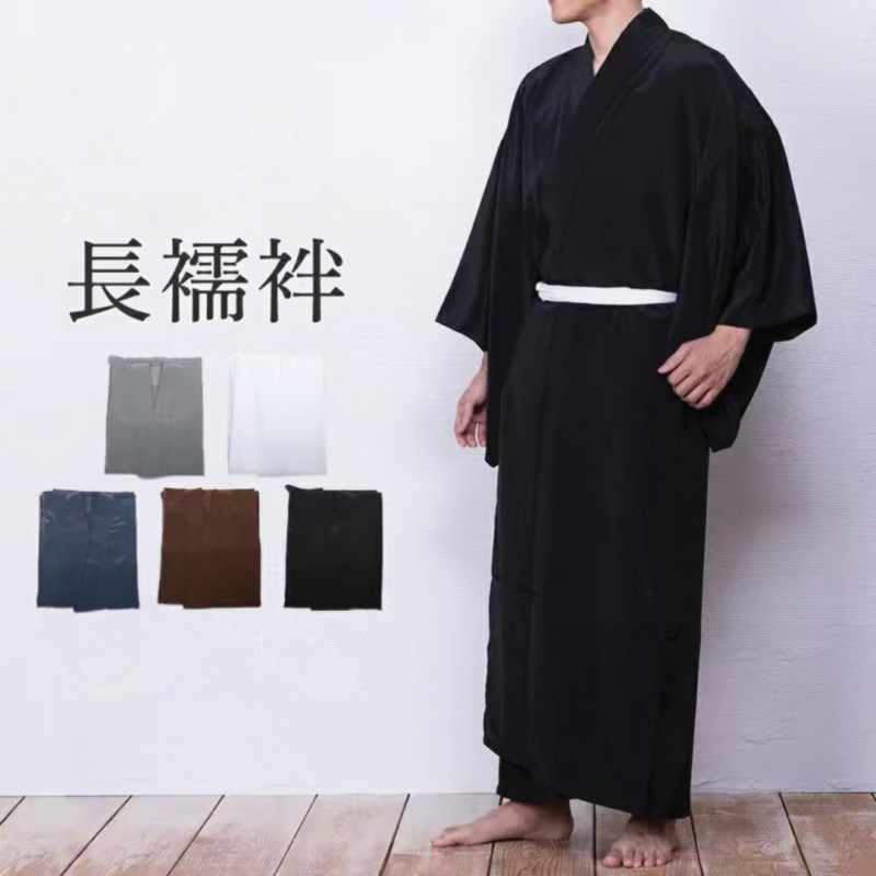 Men's Japanese Kimono Undergar - Traditional Japanese Men'S Formal Wear recensione e prezzo
