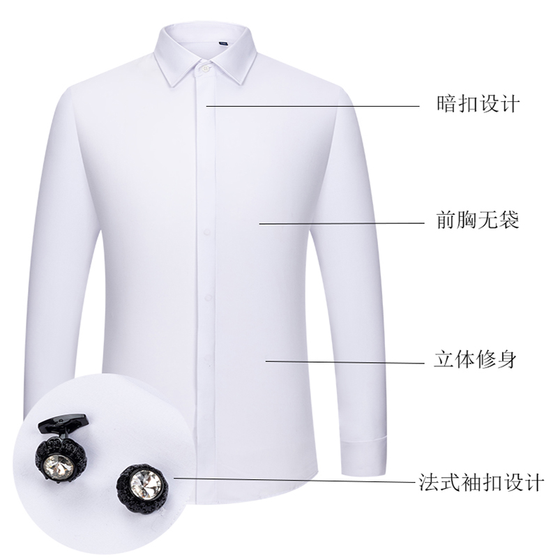 Men's French cufflinks shirt,  - Men Formal Wear Shirts recensione e prezzo