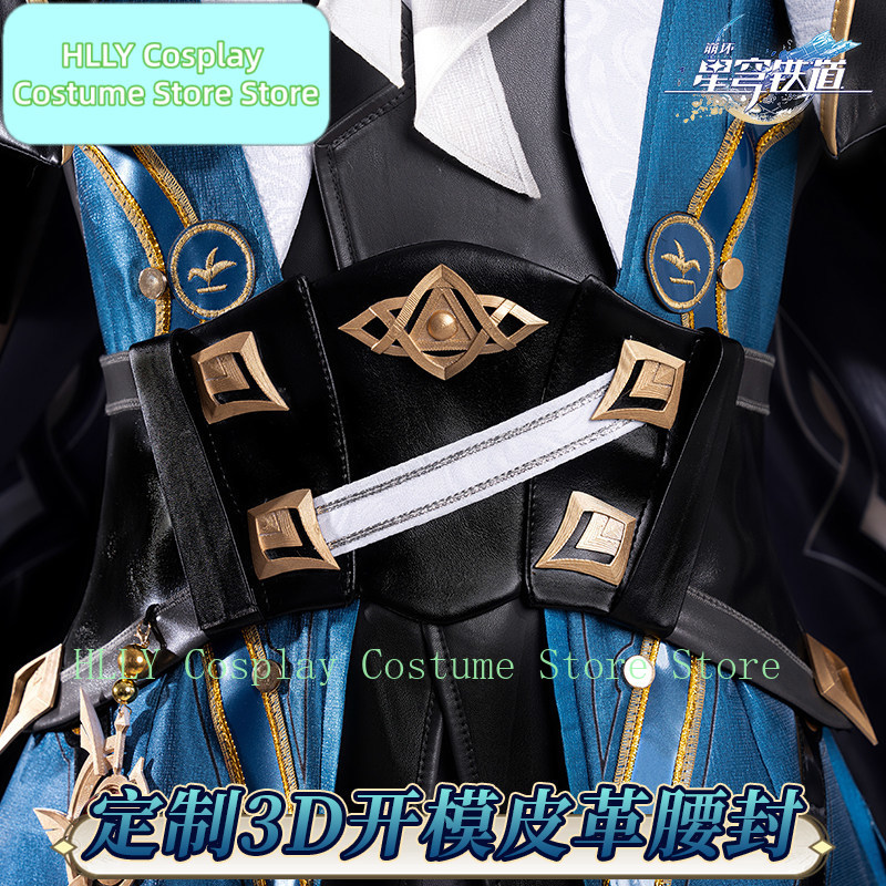 Honkai: Star Rail Anaxa Cospla - Men Accessories Hk 리뷰 및 가격