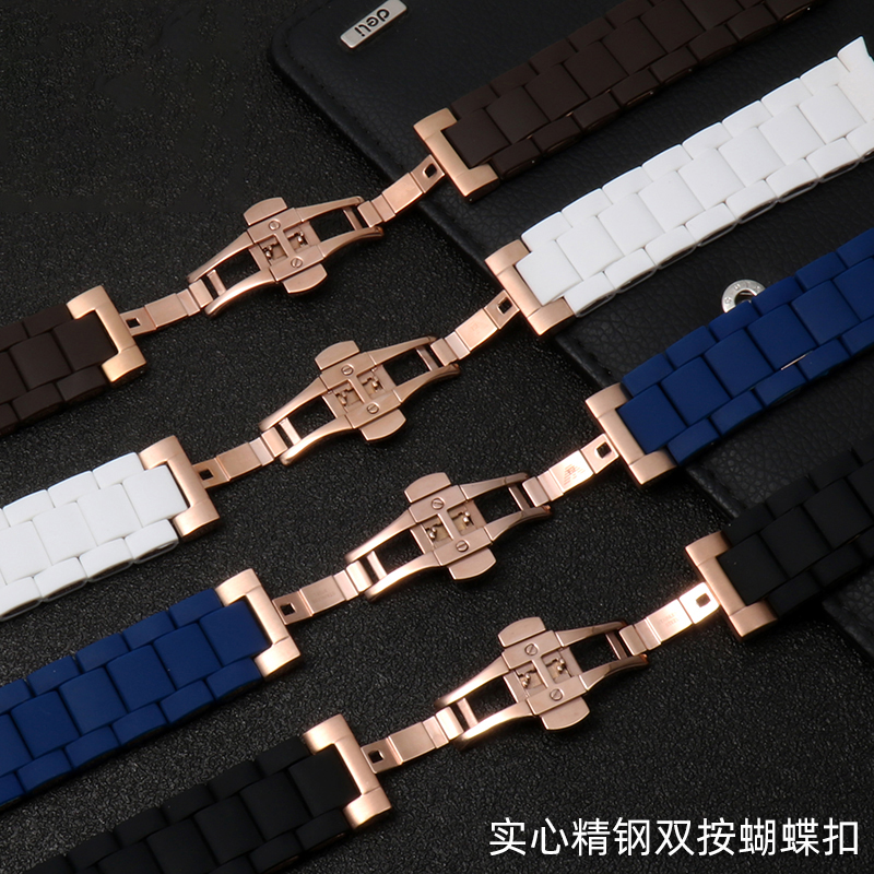 Rubber clad steel Watchband Fo - Men'S Accessories Armani 리뷰 및 가격