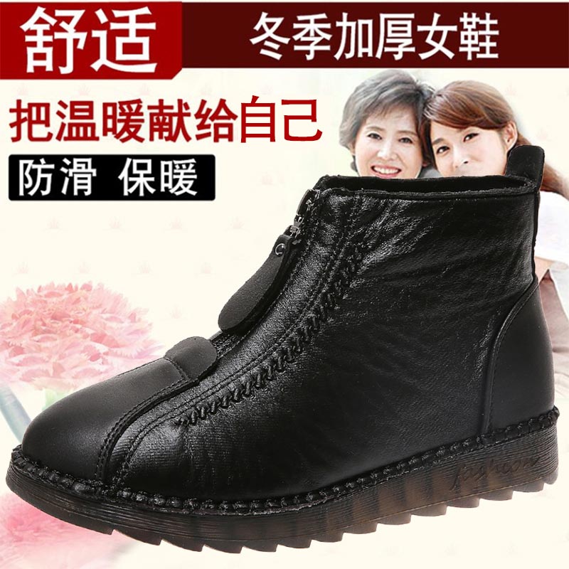 high cut pu leather sneakers w - Men'S Formal Ethnic Wear recensione e prezzo