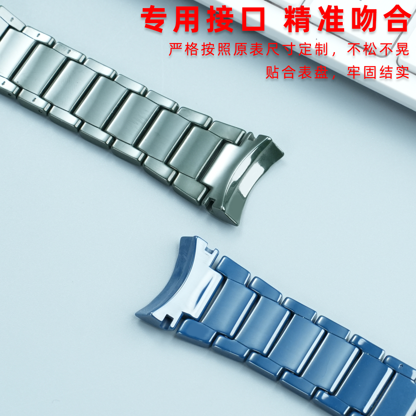 Ceramic Case & watchband Mod k - Men'S Accessories Armani 리뷰 및 가격