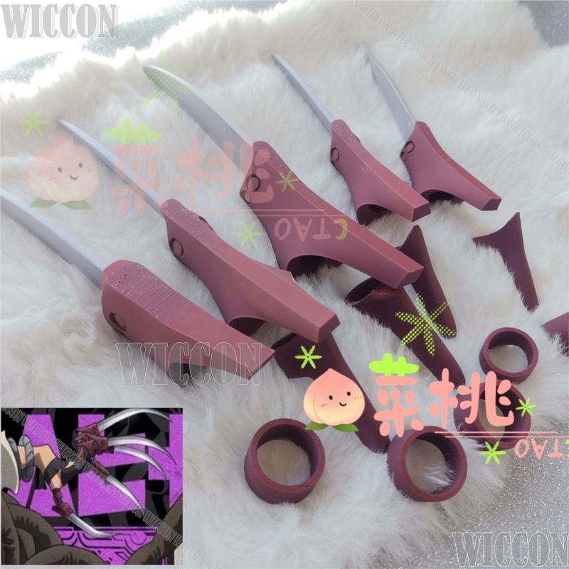 Jabber Wonger Anime Gachiakuta - Men Accessories Ring 리뷰 및 가격