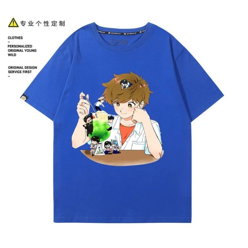 Go for It, Nakamura! Nakamura  - Men Accessories To Gift 리뷰 및 가격