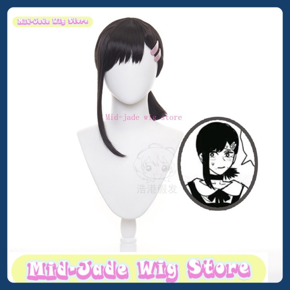 Mid-jade Wig Store Man Kobeni  - Men Accessories In Store 리뷰 및 가격