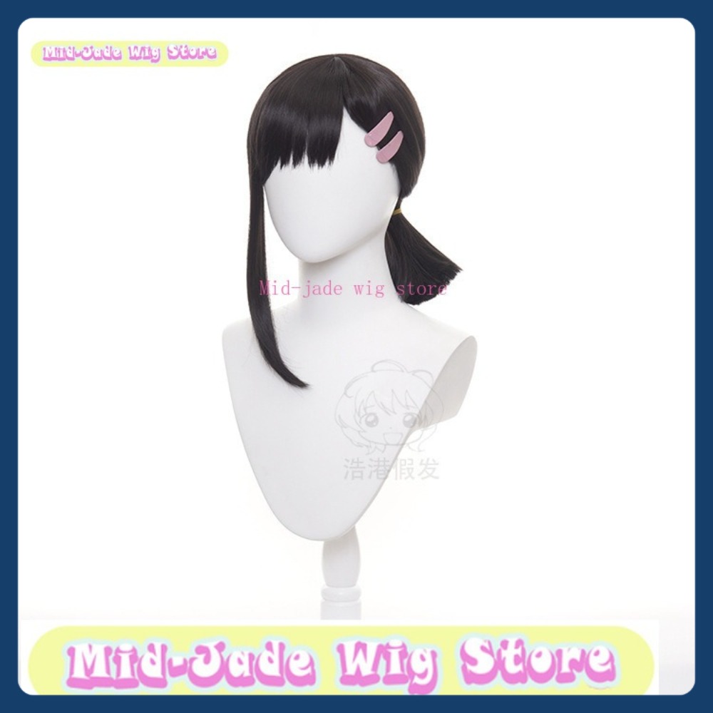 Mid-jade Wig Store Man Kobeni  - Men Accessories In Store 리뷰 및 가격