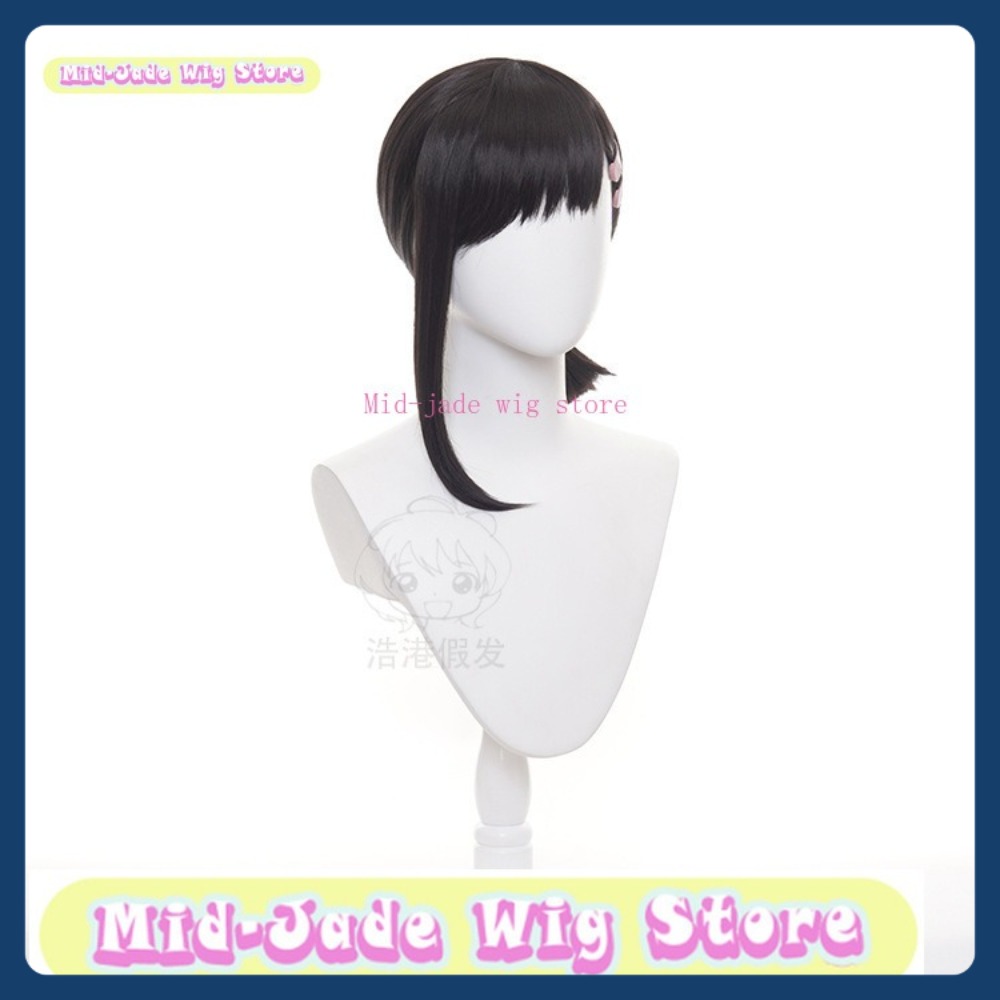 Mid-jade Wig Store Man Kobeni  - Men Accessories In Store 리뷰 및 가격