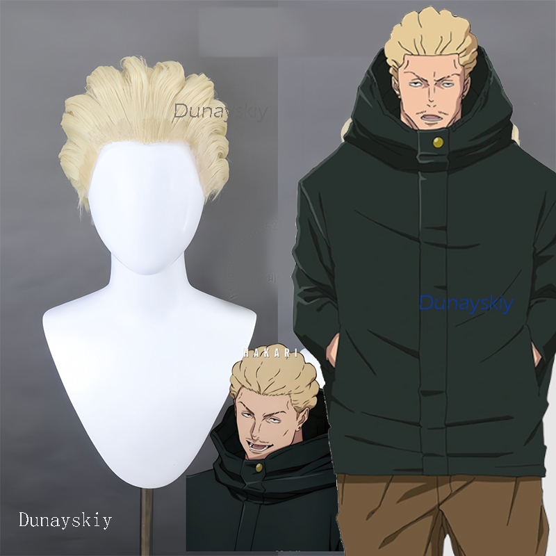 NebulaCloak Store Anime JJK Ex - Men Accessories In Store 리뷰 및 가격