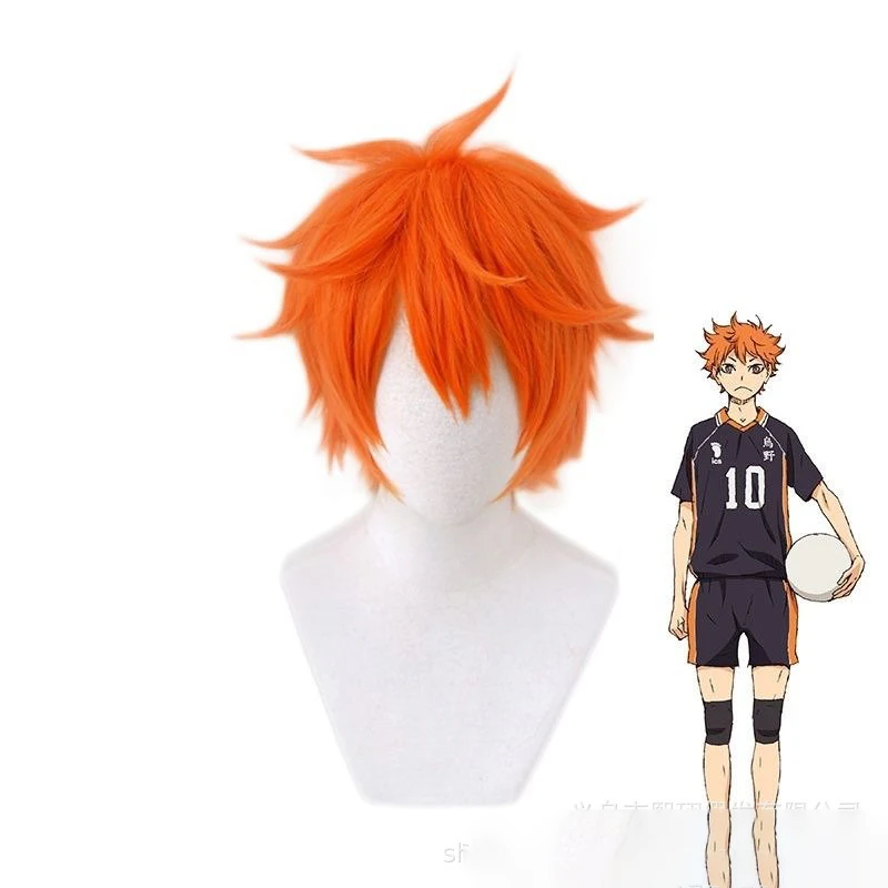 Anime Haikyu!! Hinata Shoyo Co - Men Accessories To Wear 리뷰 및 가격