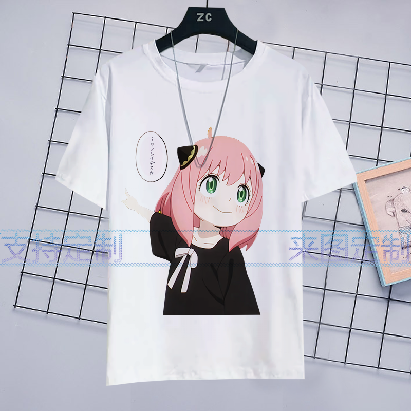 SPY×FAMILY Anime Anya Forger P - Men Accessories To Gift 리뷰 및 가격