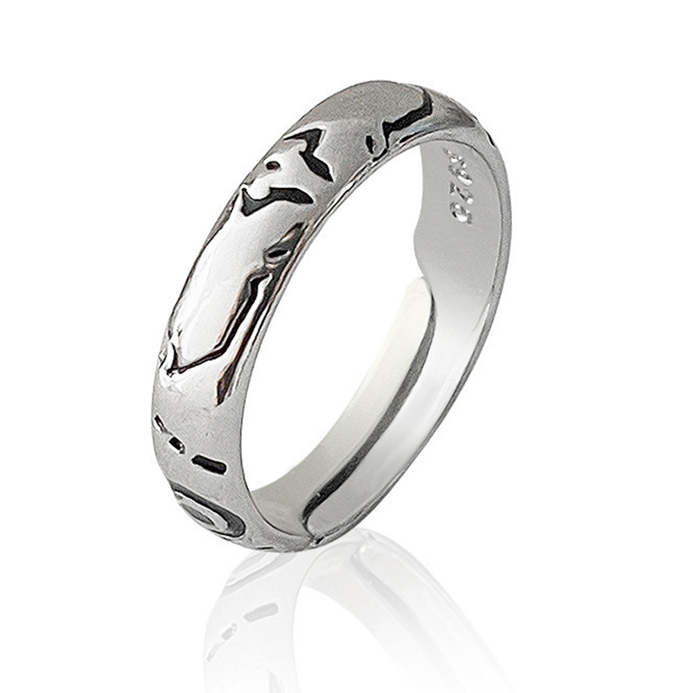 Sukuna Ryoume Cosplay Fantasy  - Men Accessories Ring 리뷰 및 가격