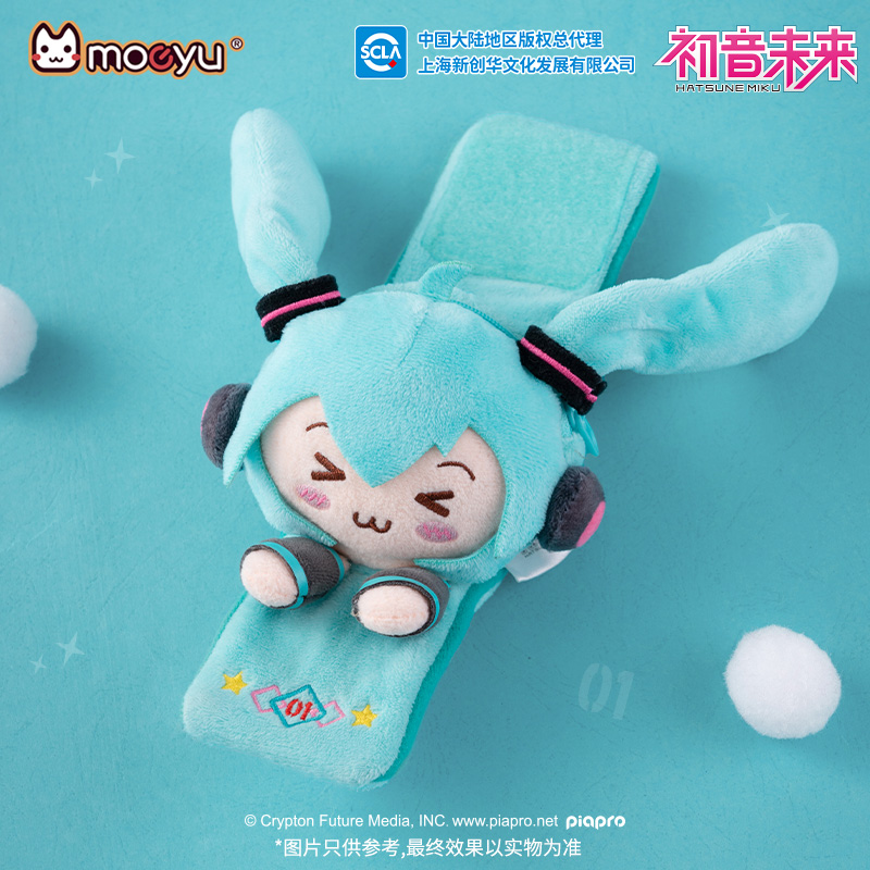 Moeyu Hatsune Miku Plush Brace - Men Accessories For Wrist 리뷰 및 가격