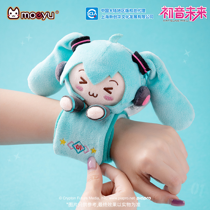 Moeyu Hatsune Miku Plush Brace - Men Accessories For Wrist 리뷰 및 가격