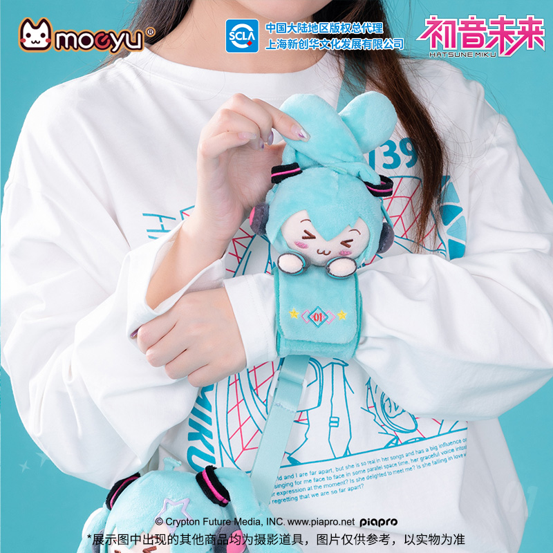 Moeyu Hatsune Miku Plush Brace - Men Accessories For Wrist 리뷰 및 가격